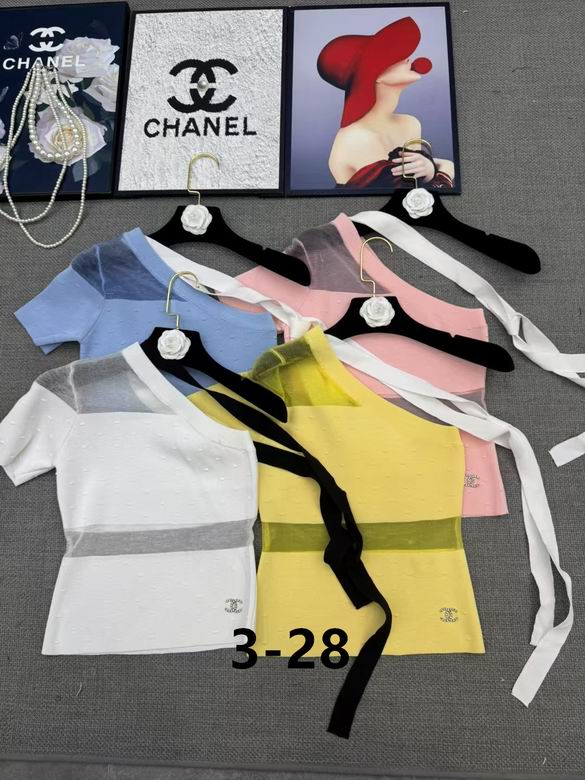 Chanel S-XL 60